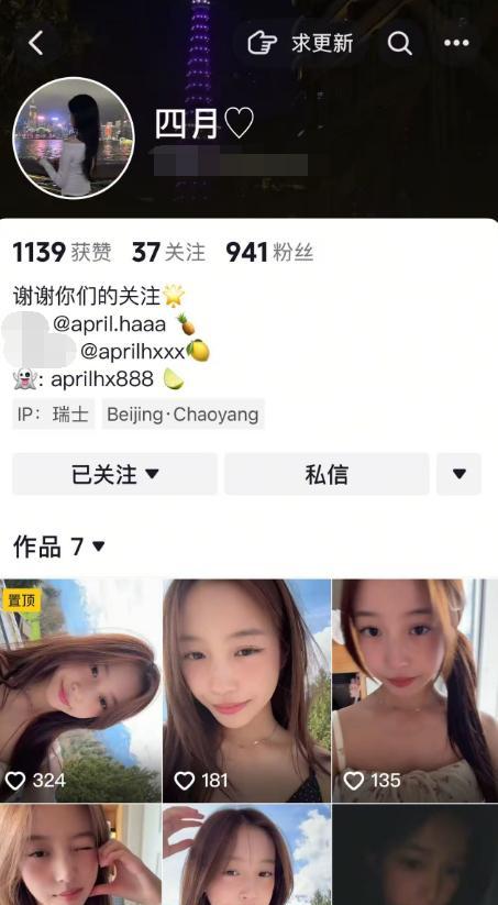 _赵薇颜值_赵薇颜值变化视频